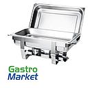 Chafing dish GN1/1 "ECO"