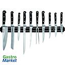 Magnetický držiak nožov 55 cm