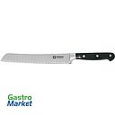 Bread knife Stalgast 20 cm