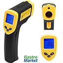 Laserový bezkontaktný teplomer