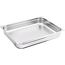 GN2/1-65 container STANDARD